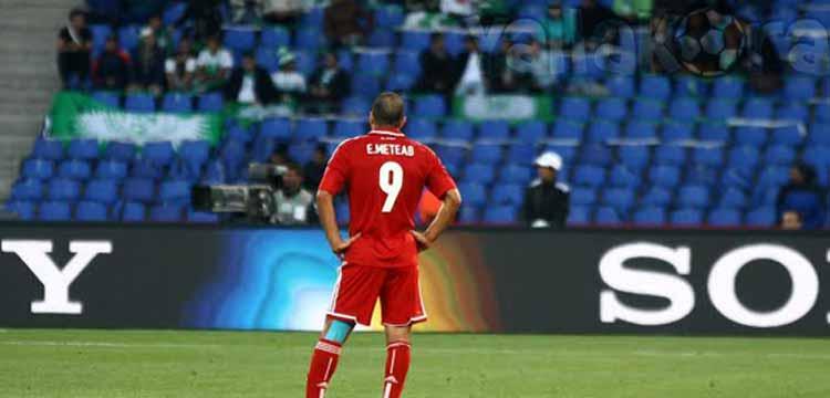 عماد متعب عماد متعب